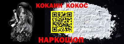бошки Кумертау