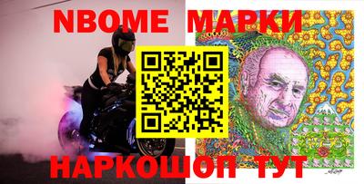 COCAINE Кунгур