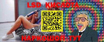 бошки Кумертау