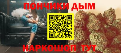 гашишное масло Кулебаки