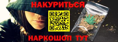 бошки Кумертау