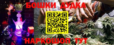 COCAINE Кунгур