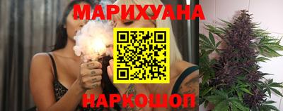 COCAINE Кунгур