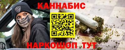 COCAINE Кунгур