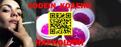 бошки Кумертау