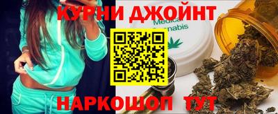 COCAINE Кунгур