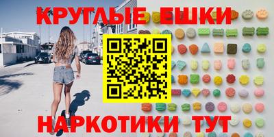 COCAINE Кунгур