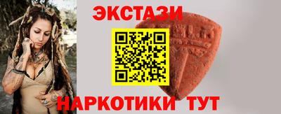 гашишное масло Кулебаки