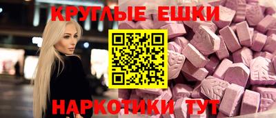COCAINE Кунгур