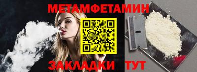 COCAINE Кунгур