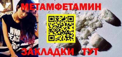 гашишное масло Кулебаки