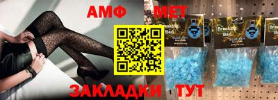 гашишное масло Кулебаки