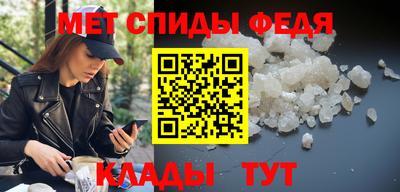 бошки Кумертау