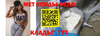 гашишное масло Кулебаки