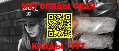 COCAINE Кунгур