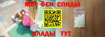 гашишное масло Кулебаки