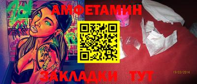 COCAINE Кунгур