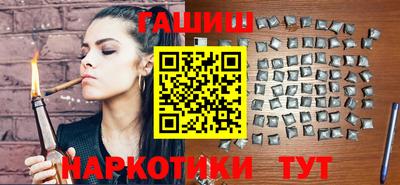 COCAINE Кунгур