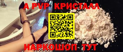 гашишное масло Кулебаки