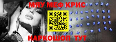 гашишное масло Кулебаки
