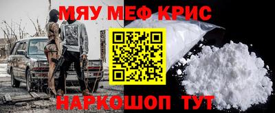 COCAINE Кунгур